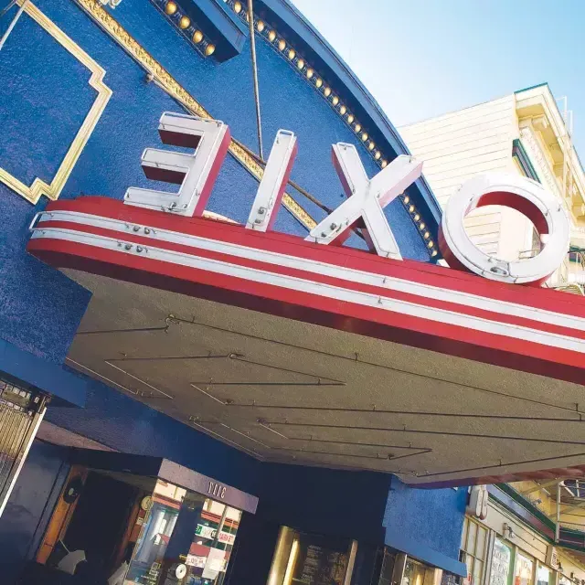 Close-up view of the marquee of the Roxie Theater in the Mission District, San Francisco, CA.